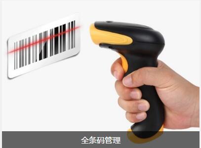 马博-马博(中国)
对企业内部控制四大影响