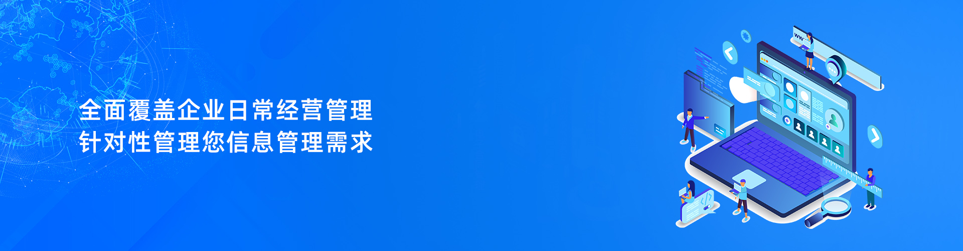 马博-马博（中国）
