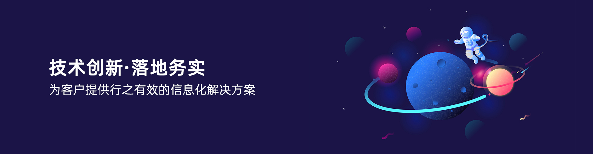 马博-马博（中国）
