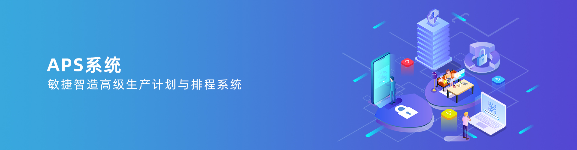 马博-马博（中国）
